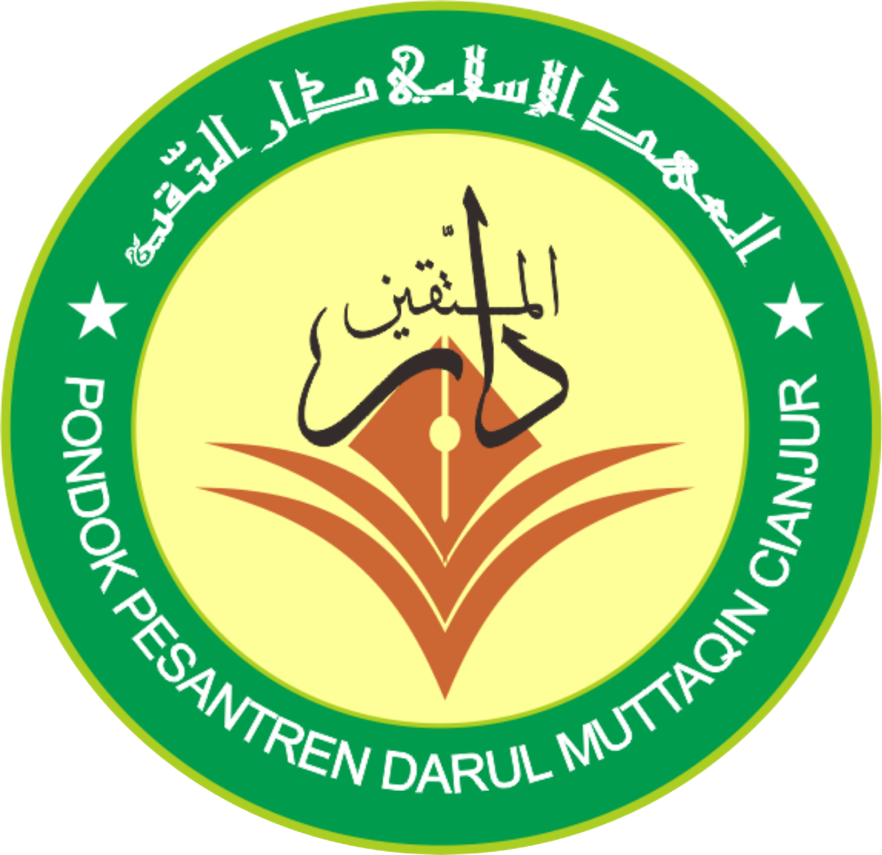 YPI DMC